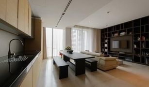 2 Bedrooms Condo for sale in Si Lom, Bangkok Saladaeng Residences