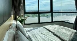 Available Units at U Delight Residence Riverfront Rama 3
