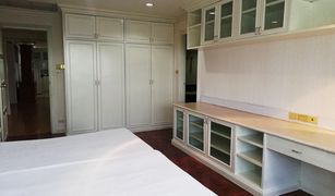 ขายคอนโด 3 ห้องนอน ใน คลองตันเหนือ, กรุงเทพมหานคร บ้าน สวนเพชร