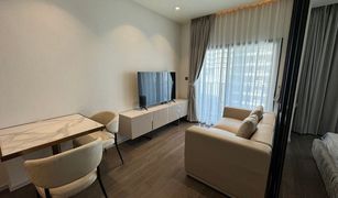 1 Bedroom Condo for sale in Khlong Toei Nuea, Bangkok Muniq Sukhumvit 23