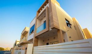 5 Bedrooms Villa for sale in , Ajman Al Yasmeen 1