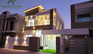 5 Bedrooms Villa for sale in , Ajman Al Yasmeen 1