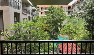 2 Bedrooms Condo for sale in Dusit, Bangkok Baan Suan Sukhothai