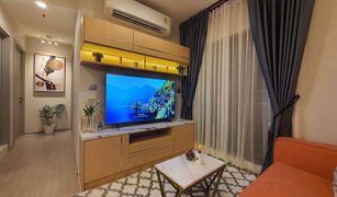 2 Schlafzimmern Wohnung zu verkaufen in Bang Chak, Bangkok Life Sukhumvit 62