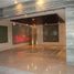 2 Bedroom Apartment for rent at Wellington View, Ambad, Jalna