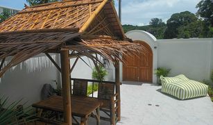 Вилла, 3 спальни на продажу в Раваи, Пхукет 