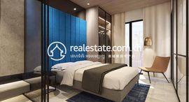 Available Units at Time Square 3: Unit 2 Bedrooms for Sale