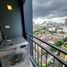 1 Bedroom Condo for rent at Lumpini Park Vibhavadi - Chatuchak, Chomphon