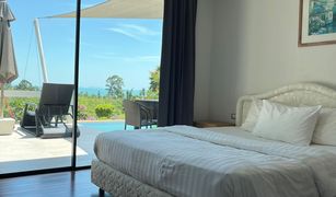 2 Bedrooms Villa for sale in Ang Thong, Koh Samui 