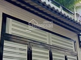 3 Schlafzimmer Haus zu verkaufen in Hoc Mon, Ho Chi Minh City, Ba Diem, Hoc Mon