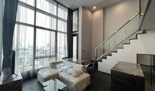 1 chambre Condominium a vendre à Thanon Phet Buri, Bangkok CONNER Ratchathewi