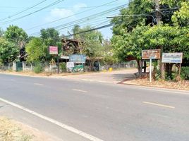  Land for sale in Ubon Ratchathani, Mueang Si Khai, Warin Chamrap, Ubon Ratchathani