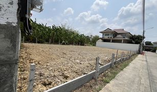 N/A Land for sale in Bang Ramat, Bangkok 