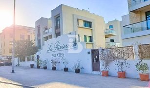 4 Schlafzimmern Reihenhaus zu verkaufen in La Riviera Estate, Dubai La Riviera Estate A