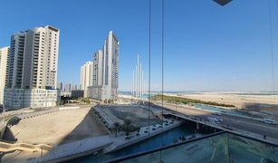 2 Bedrooms Apartment for sale in City Of Lights, Abu Dhabi Reem Nine