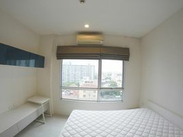 1 спален Кондо в аренду в The Room Ratchada-Ladprao, Chantharakasem