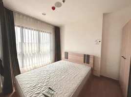 1 Schlafzimmer Wohnung zu vermieten im Thana Astoria, Bang Yi Khan