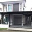 3 Bedroom House for sale at Thana Habitat Radchapruek-Sirindhorn, Wat Chalo, Bang Kruai