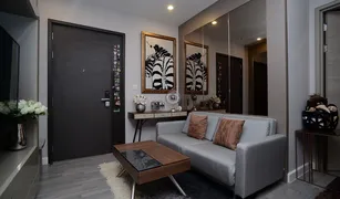 1 chambre Condominium a vendre à Rong Mueang, Bangkok The Room Rama 4