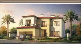 Available Units at Uptown Cairo