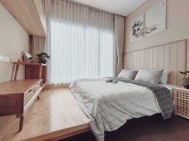 2 Schlafzimmer Wohnung zu verkaufen im The Saint Residences, Chomphon