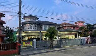 4 Schlafzimmern Haus zu verkaufen in Khlong Sam, Pathum Thani Passorn 2 Rangsit Klong 3