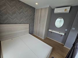 1 Schlafzimmer Wohnung zu verkaufen im Wynn Condo Phahon Yothin 52, Khlong Thanon