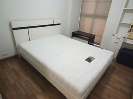 1 Schlafzimmer Wohnung zu vermieten im Ideo Ladprao 17, Chomphon