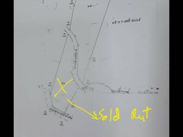  Land for sale in Bang Po Beach, Maenam, Maenam