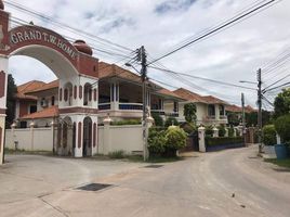  Grundstück zu verkaufen in Pattaya, Chon Buri, Nong Prue, Pattaya