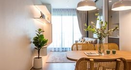 Доступные квартиры в Life Sathorn Sierra