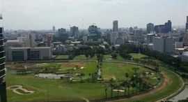 ยูนิตที่เหลืออยู่ในโครงการ Hansar Rajdamri