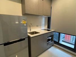 Studio Condo for rent at Life Asoke Hype, Makkasan