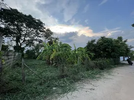  Grundstück zu verkaufen in Mueang Khon Kaen, Khon Kaen, Sila, Mueang Khon Kaen