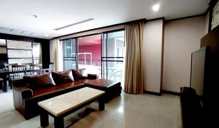 2 Schlafzimmern Wohnung zu verkaufen in Nong Prue, Pattaya Prime Suites