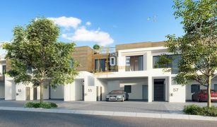 3 Bedrooms Townhouse for sale in , Ras Al-Khaimah Marbella