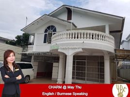 5 Schlafzimmer Villa zu vermieten in Myanmar, Bahan, Western District (Downtown), Yangon, Myanmar