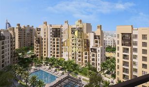 1 Bedroom Apartment for sale in Madinat Jumeirah Living, Dubai Lamaa