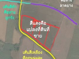 Land for sale in Pak Chong, Chom Bueng, Pak Chong