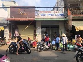 Studio Haus zu verkaufen in District 7, Ho Chi Minh City, Tan Quy, District 7