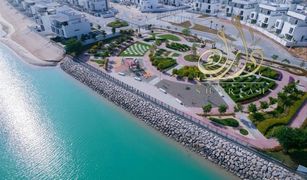Таунхаус, 4 спальни на продажу в Al Madar 2, Umm al-Qaywayn Sharjah Waterfront City