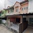 3 Bedroom Townhouse for sale at Cattleya Ville, Lat Sawai