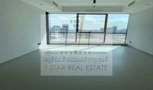 Квартира, 1 спальня на продажу в , Sharjah La Plage Tower
