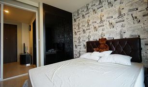 1 Bedroom Condo for sale in Phra Khanong, Bangkok Rhythm Sukhumvit 44/1