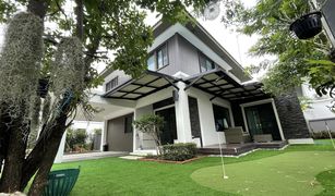 4 chambres Maison a vendre à Bang Kaeo, Samut Prakan Mantana Bangna Km.7