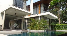 Доступные квартиры в Raveevan Residence