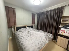 2 Bedroom Villa for rent at The Connect Pattanakarn 38, Suan Luang, Suan Luang