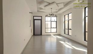 5 Bedrooms Villa for sale in , Ajman Al Yasmeen 1