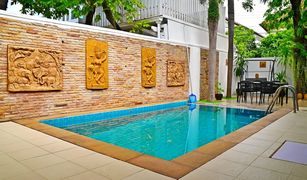 2 Bedrooms Villa for sale in Rawai, Phuket 