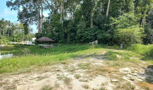 N/A Land for sale in Maret, Koh Samui 